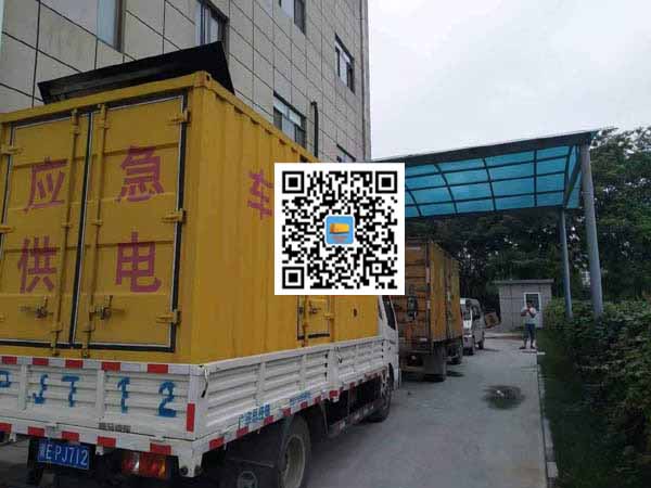珠山租赁发电机50kw设备需要多大电缆线
