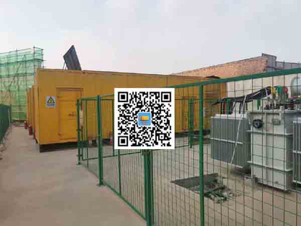 珠山发电机组的社会应用有哪些
