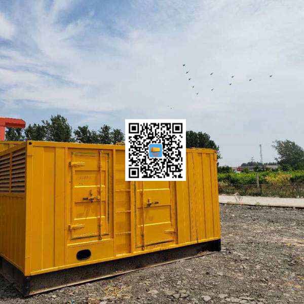 珠山发电机出租发电机电刷的结构与作用是什么